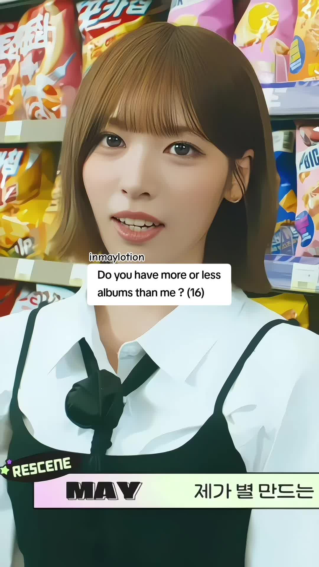 @੭̲᱖ ֺּ n𝕚a ׅ 𓏵
