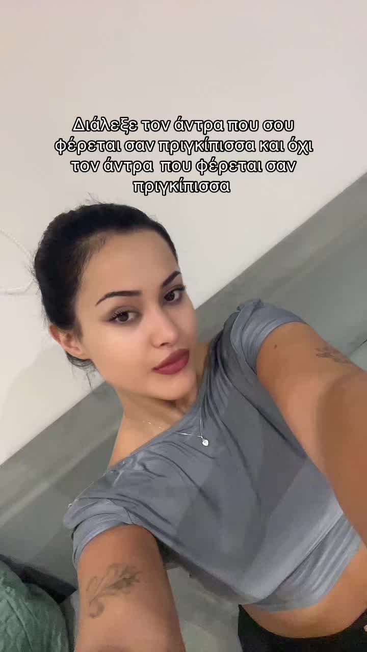 @Cupk8🩷