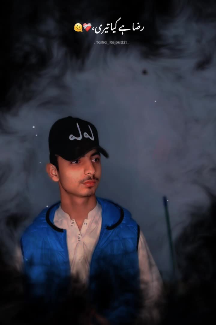 @Asif nazeer 🎧💯