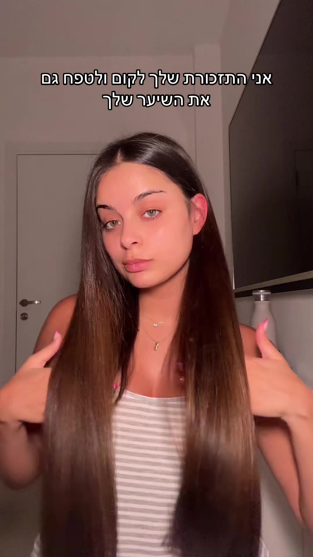 @EDEN
