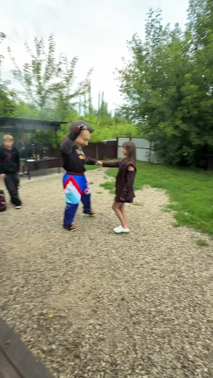 @Регина