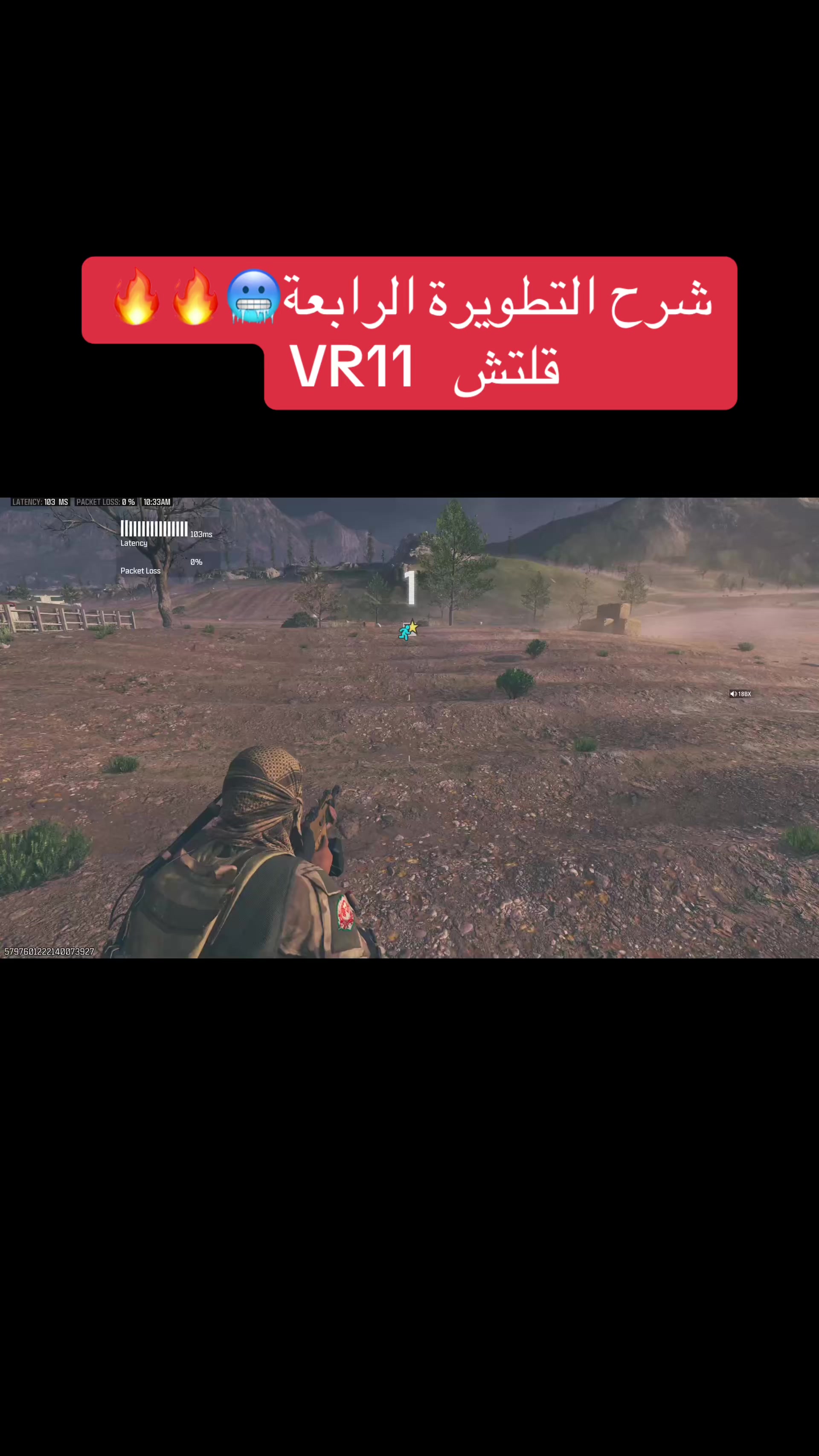 @مخلد العتيبي