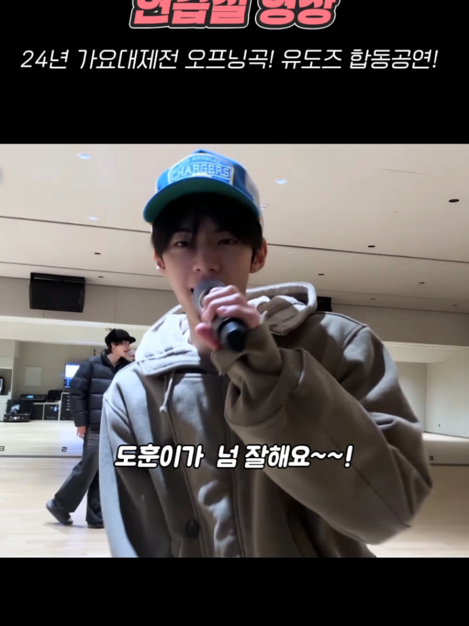 @흰둥이집사