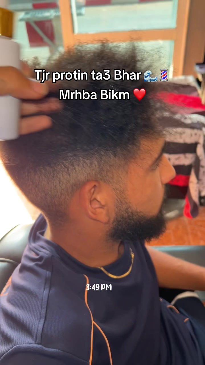@💈Pinoo Couffer 🎭