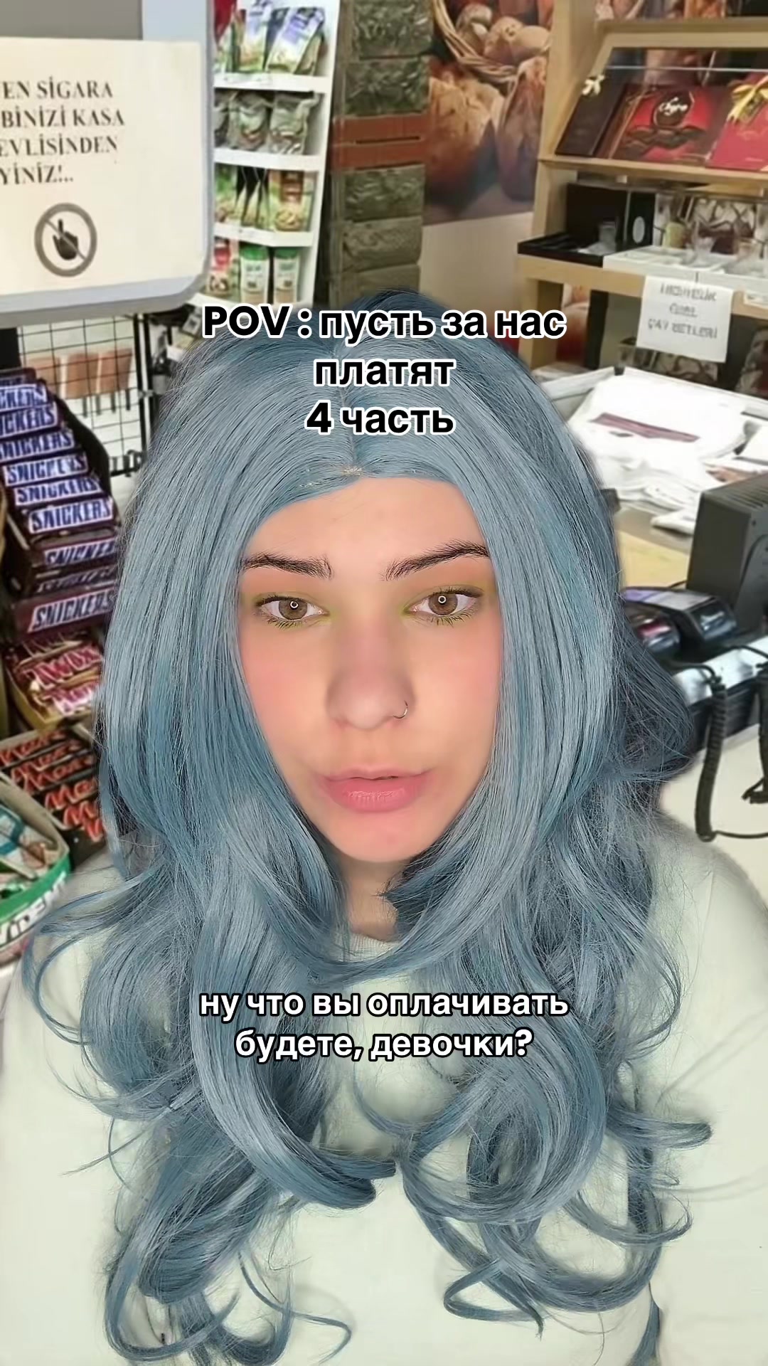 @luuvstmblrlz