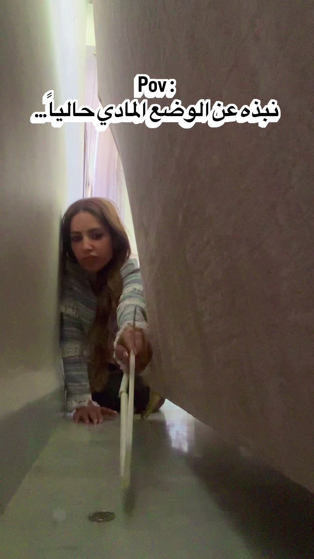 @Flairzayed