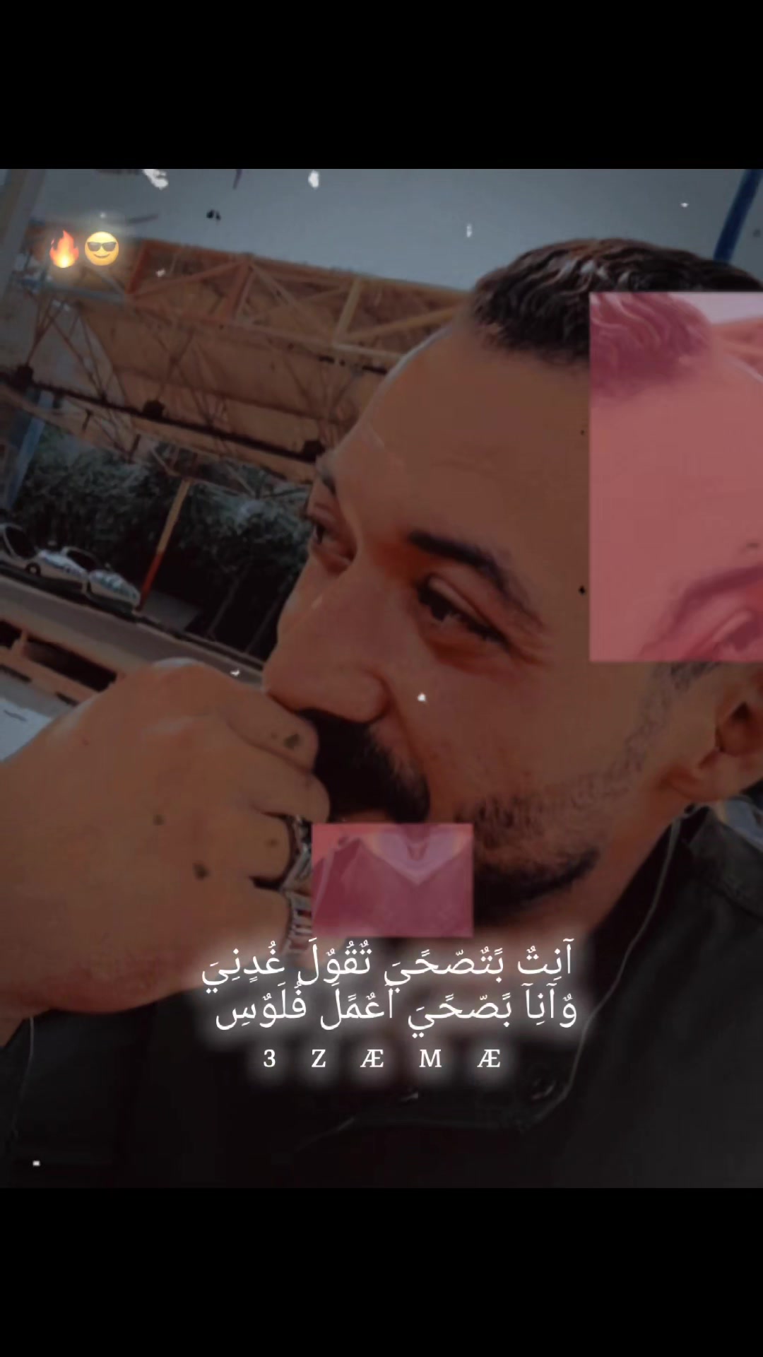@محمد صلاح