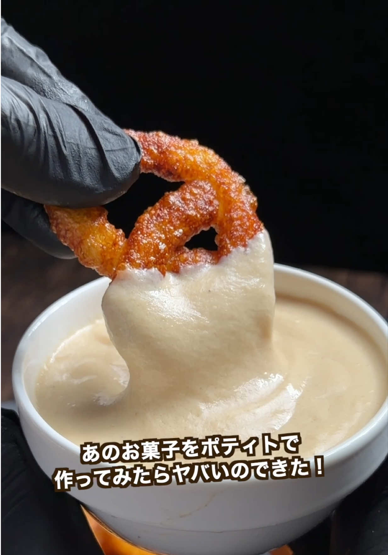 @ポテトのタカタク🥔