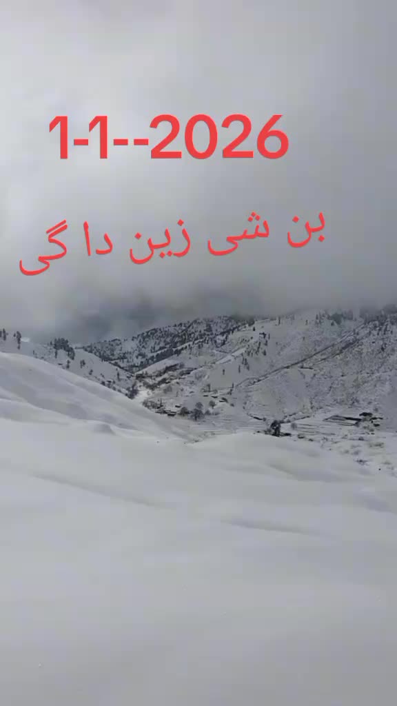 @Hi🎻🇵🇰804🎻OK📿🚭🇸🇦
