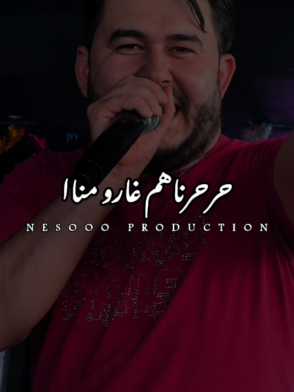 @NS PROD 🏅