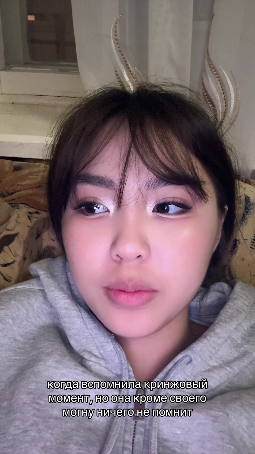 @АМУЛЯКА