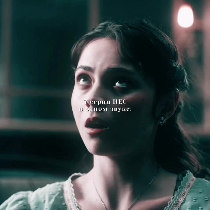 @Anastasia