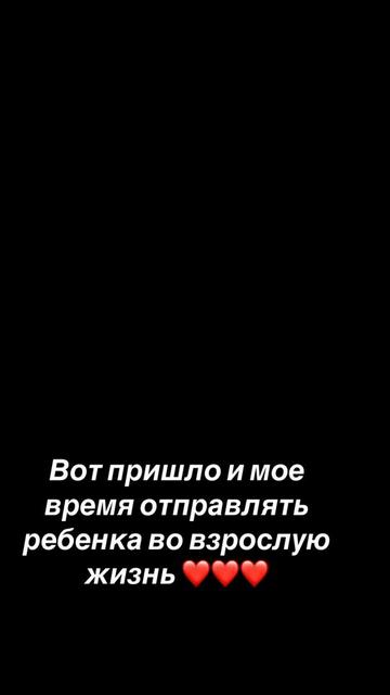 @❤️.NIN-DZUA❤️