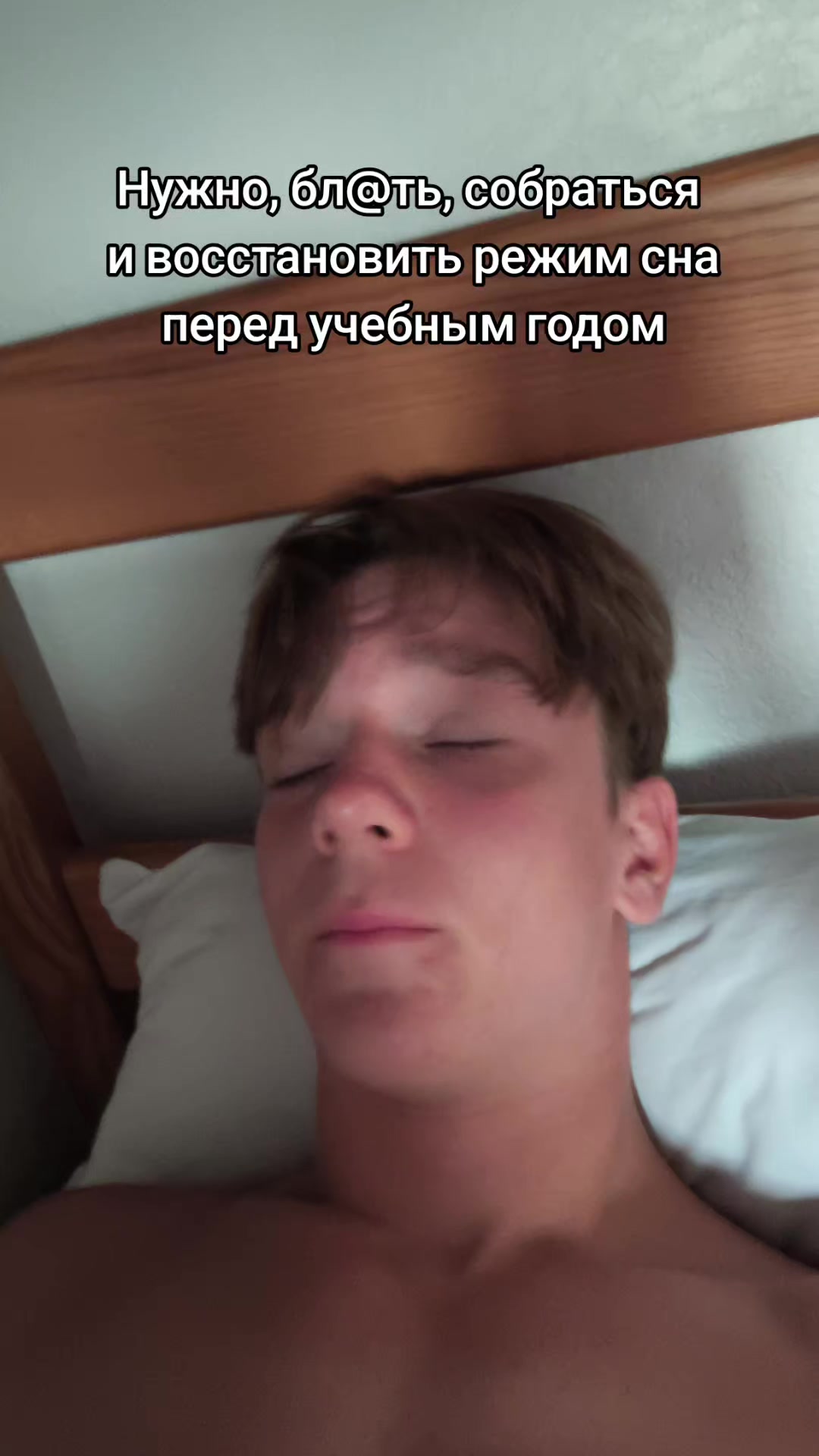 @тгк: Никиток