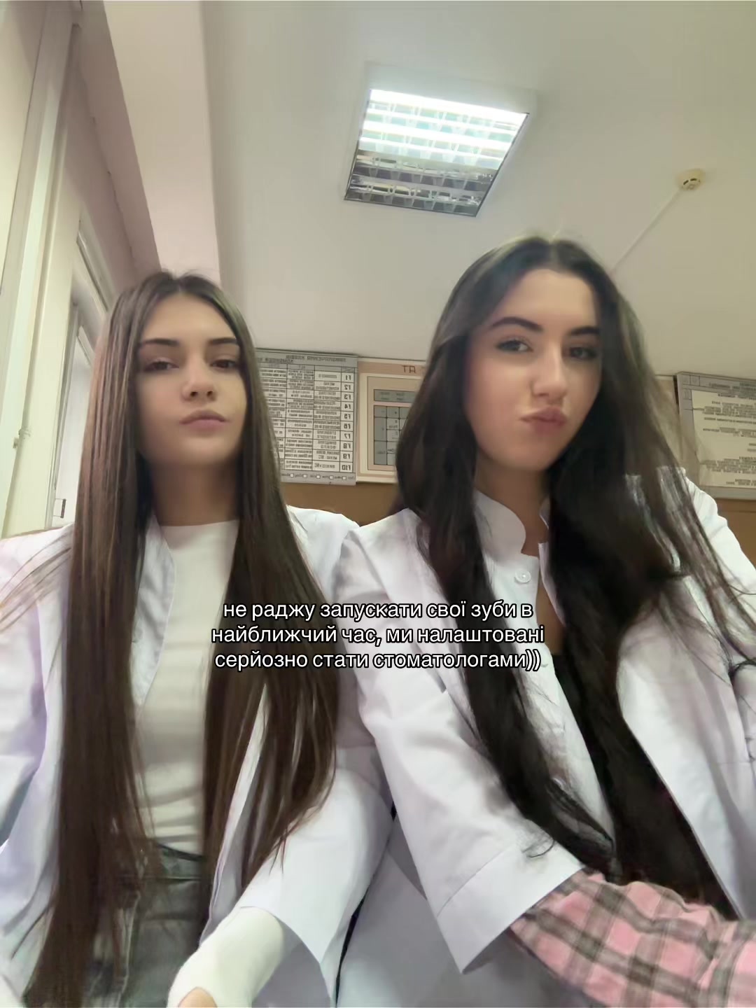 @Дашуля