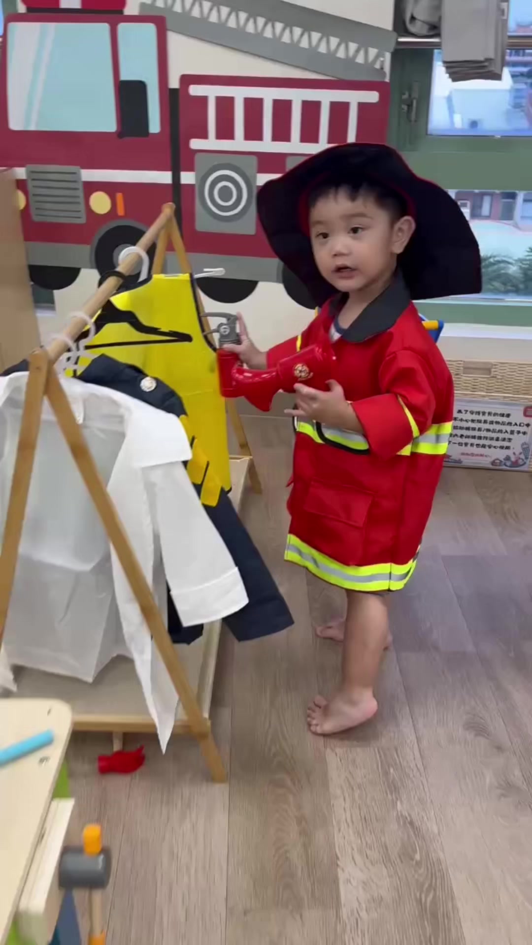 @Chen Hsi