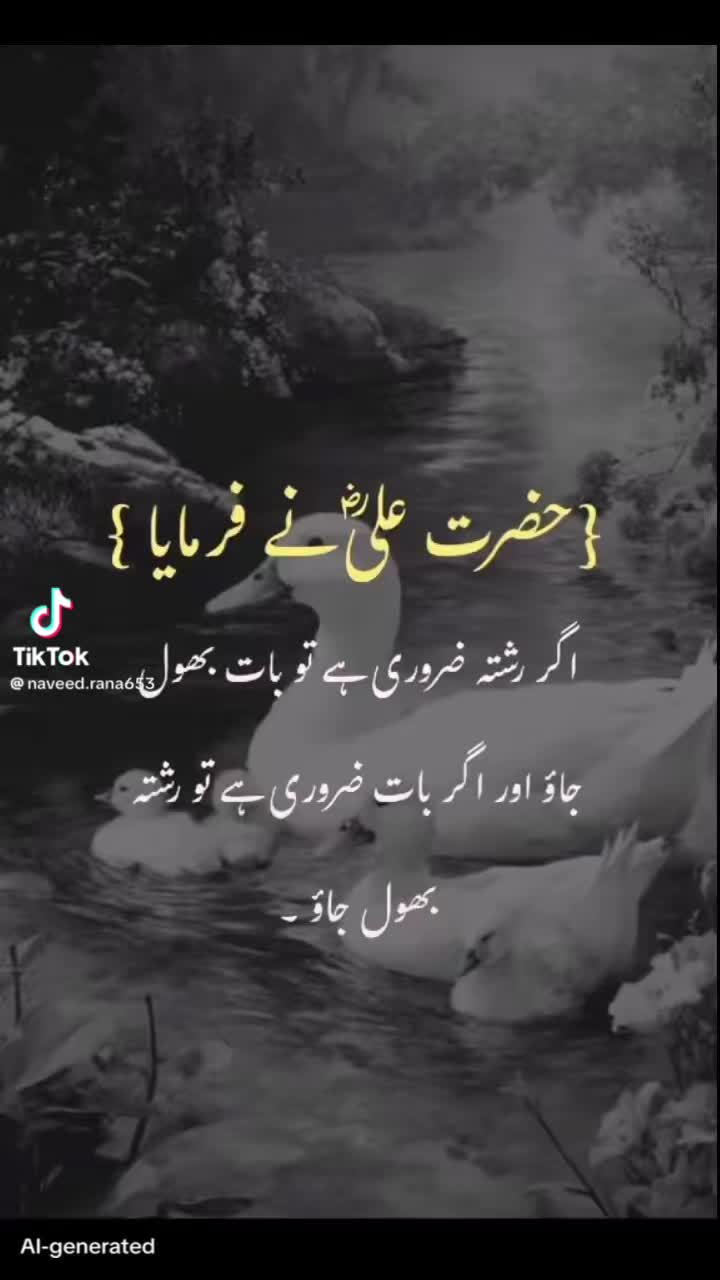 @Shazia_iqbal1234
