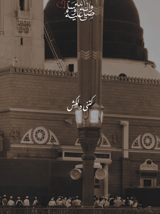 @𝑨𝒃𝒅𝒖𝒍𝒍𝒂𝒉_𝑿𝑬𝒅𝒊𝒕𝒛✨