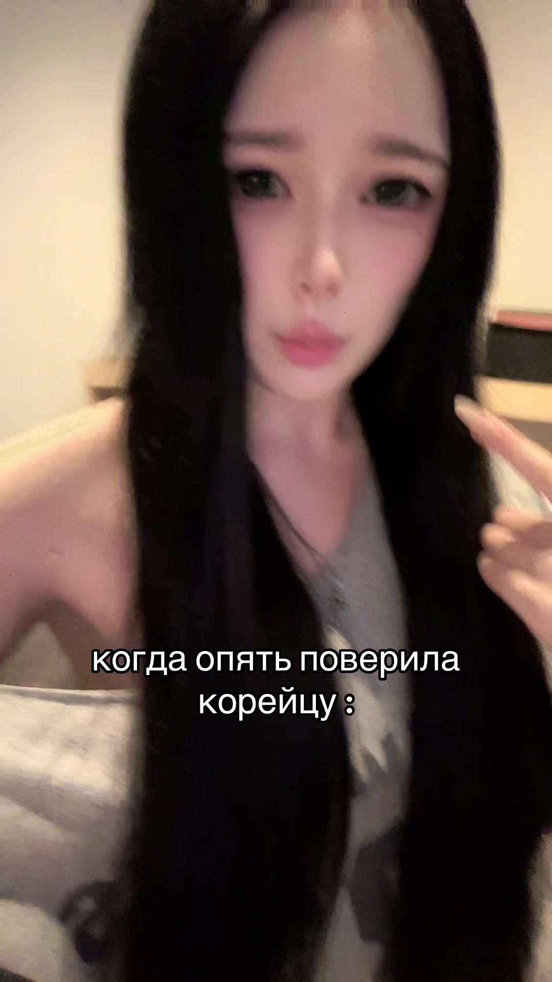 @rin