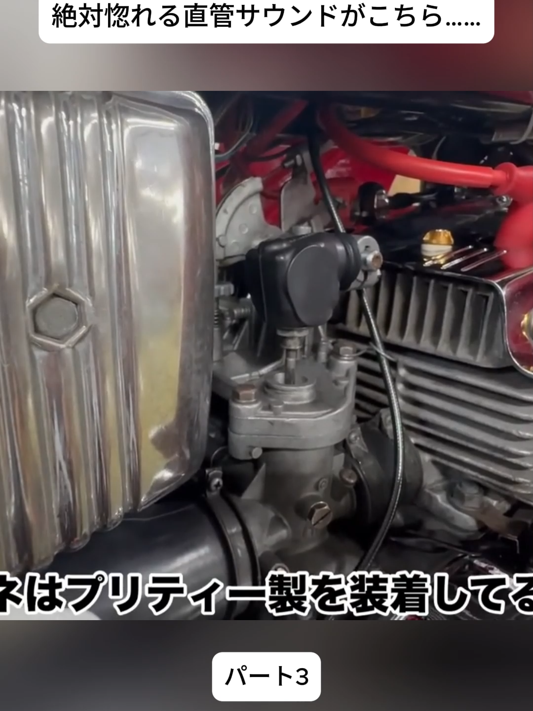 @Tetsuya channel