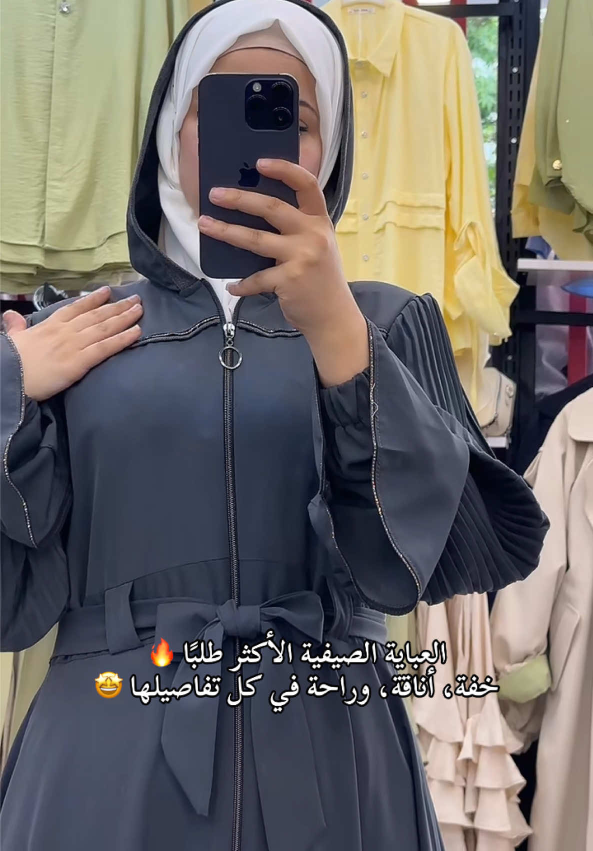@PINK STORY