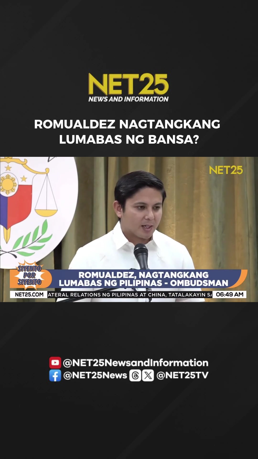 @NET25News