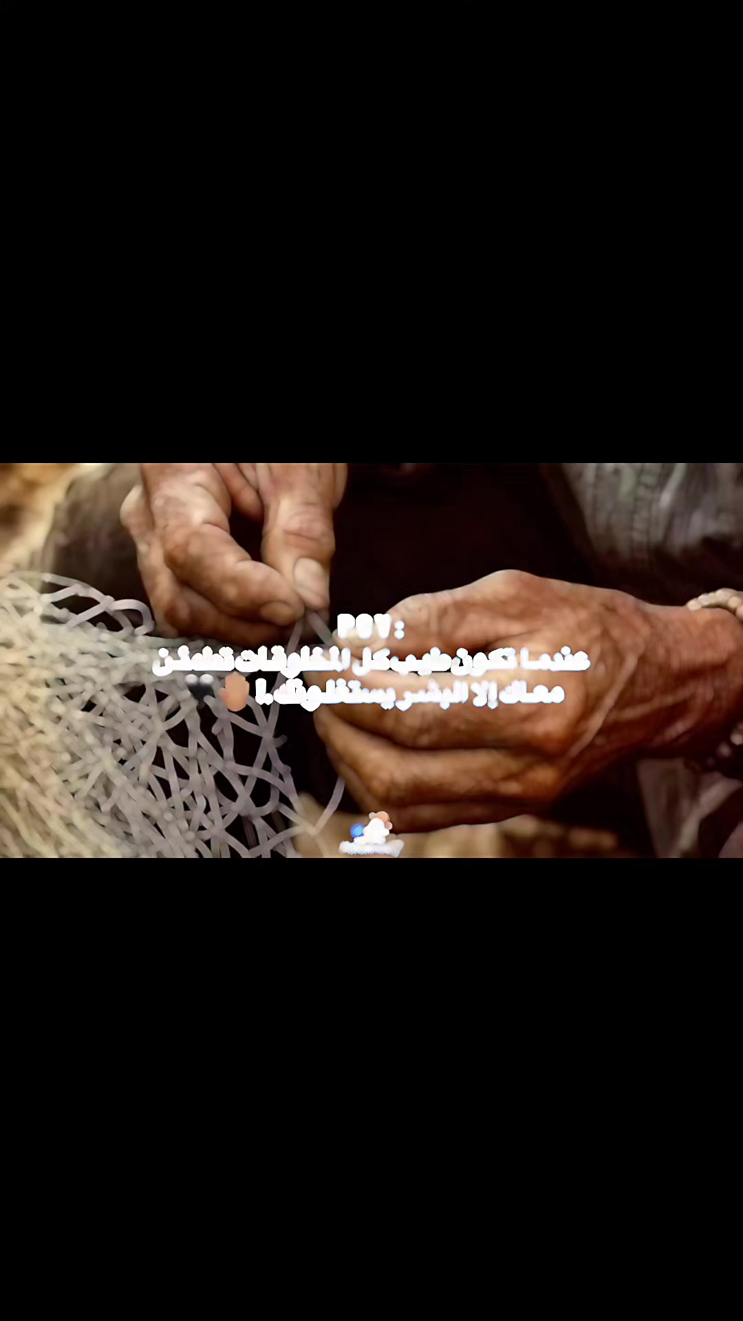 @🪶🔥🌺فادية 🌺🔥🪶
