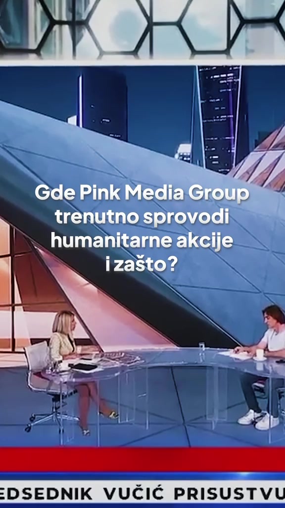 @Pink.rs
