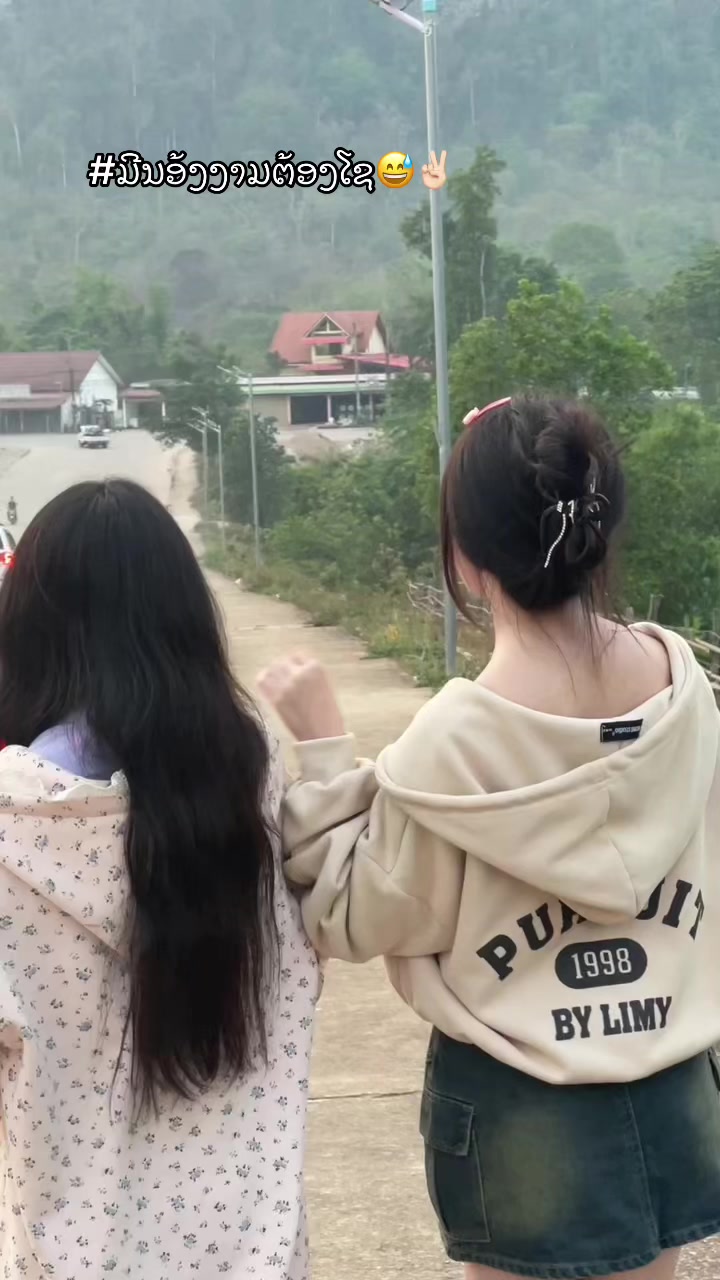@ອະຢົງ🤍ສາວເຊື່ອ✝️✝️