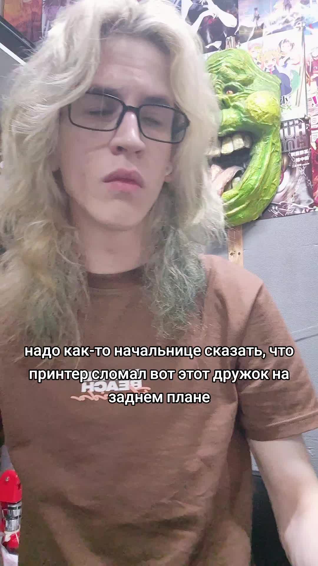 @Магазин-типография Бамболейло
