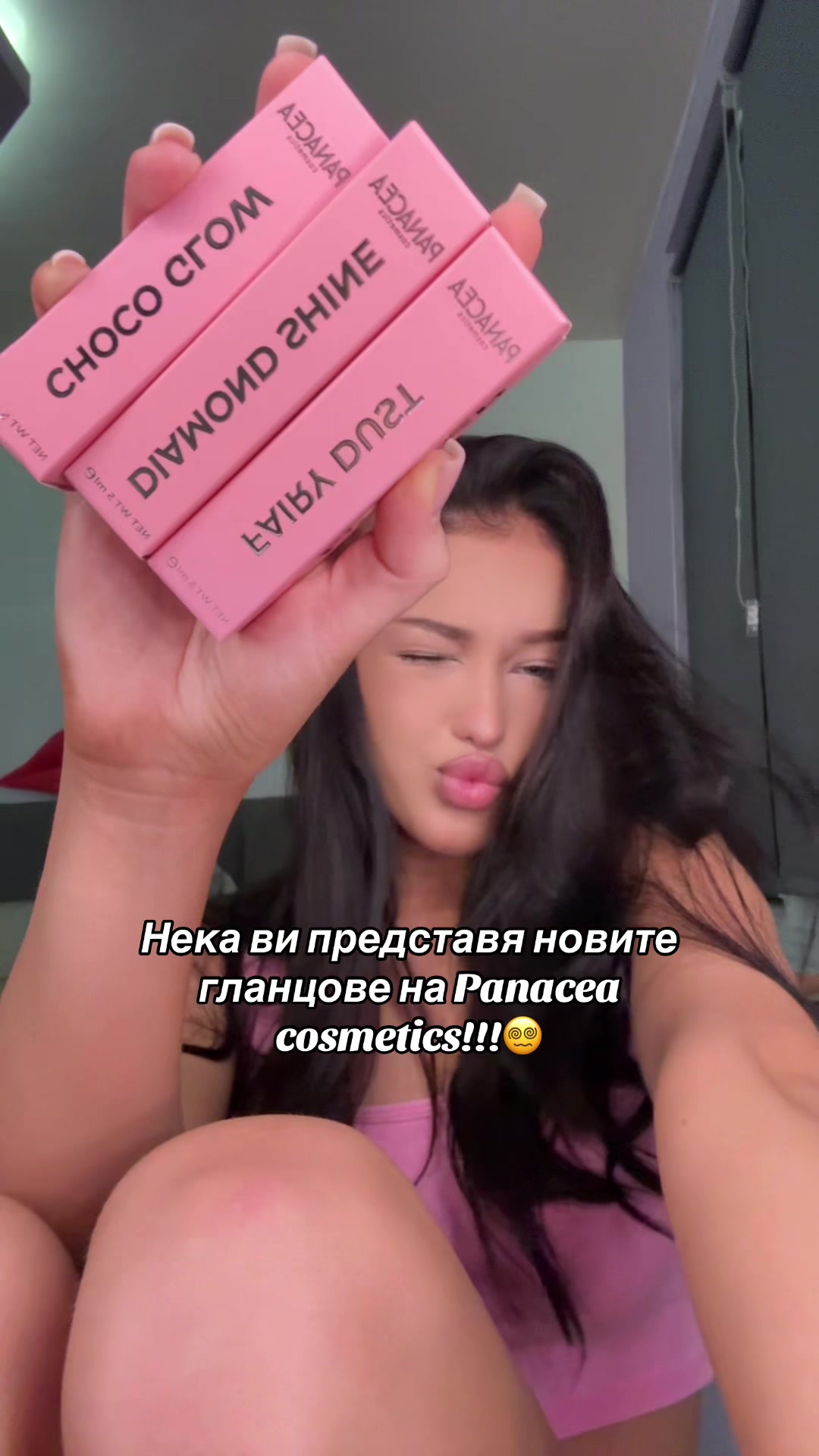 @patrisiq___