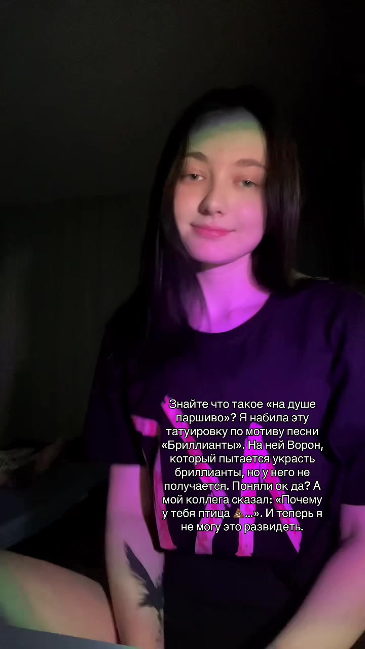 @Черная дрэда