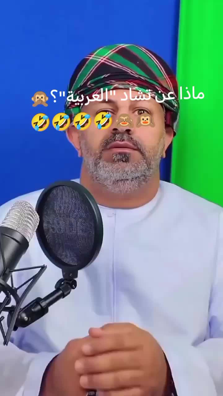 @MALAK AL KARMA