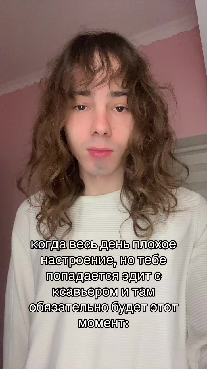 @HeyVayce💋
