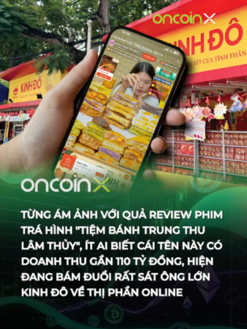@Oncoin X