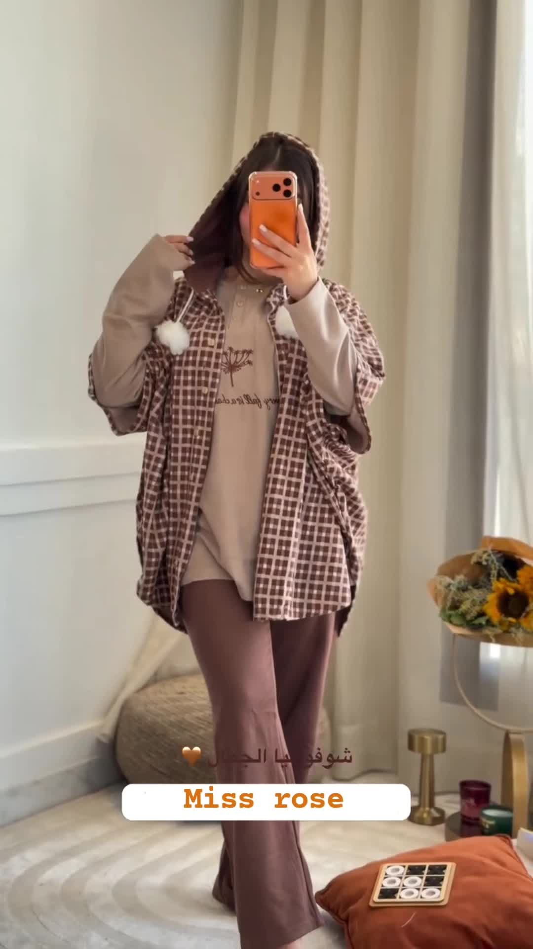 @storepyjama