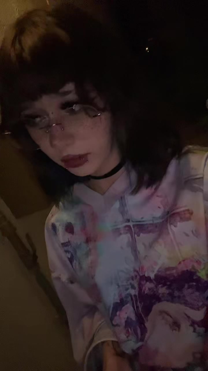 @Стич