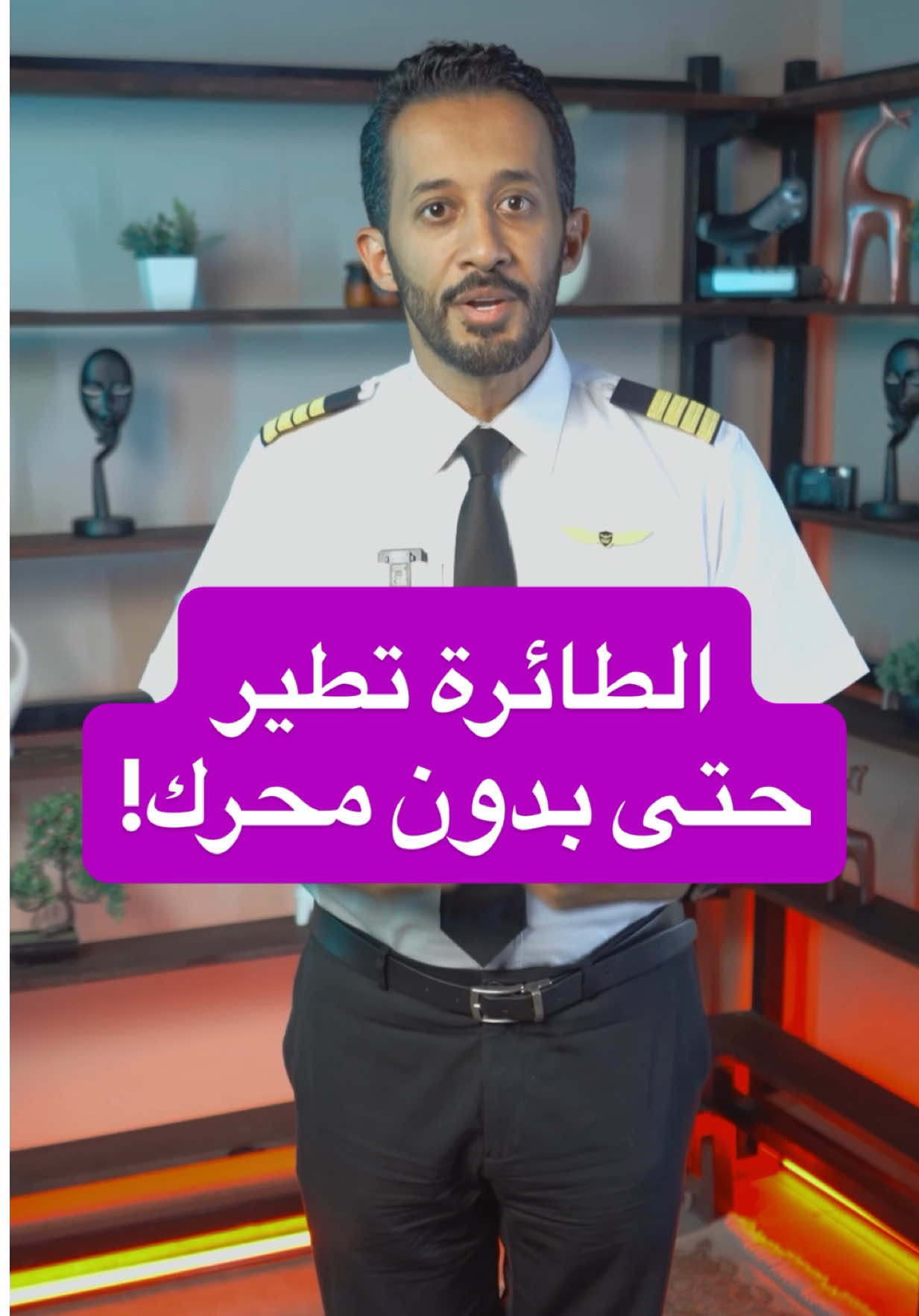 @Abdulaziz_Alshoail