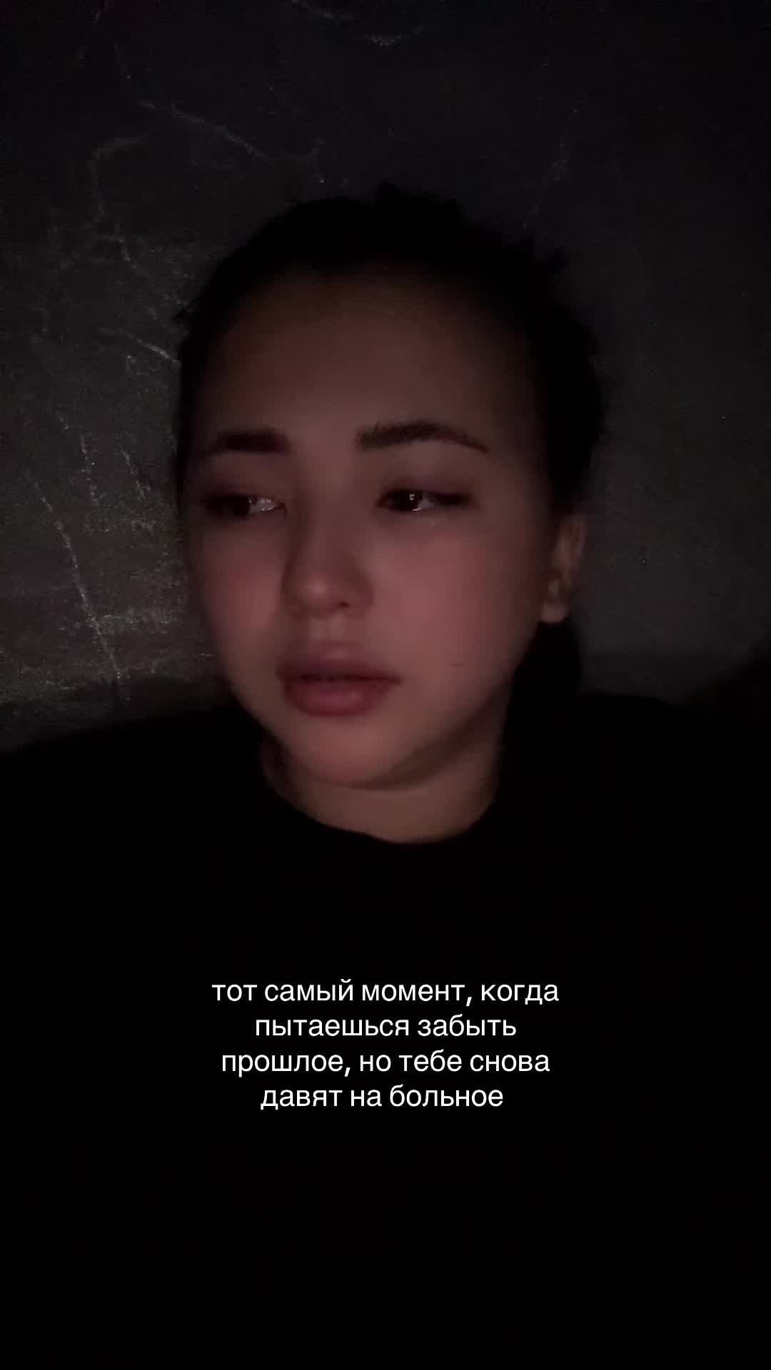 @бусинка