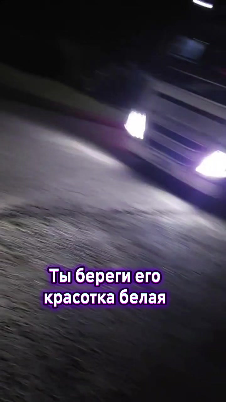 @♒АНАСТАСИЯ♒