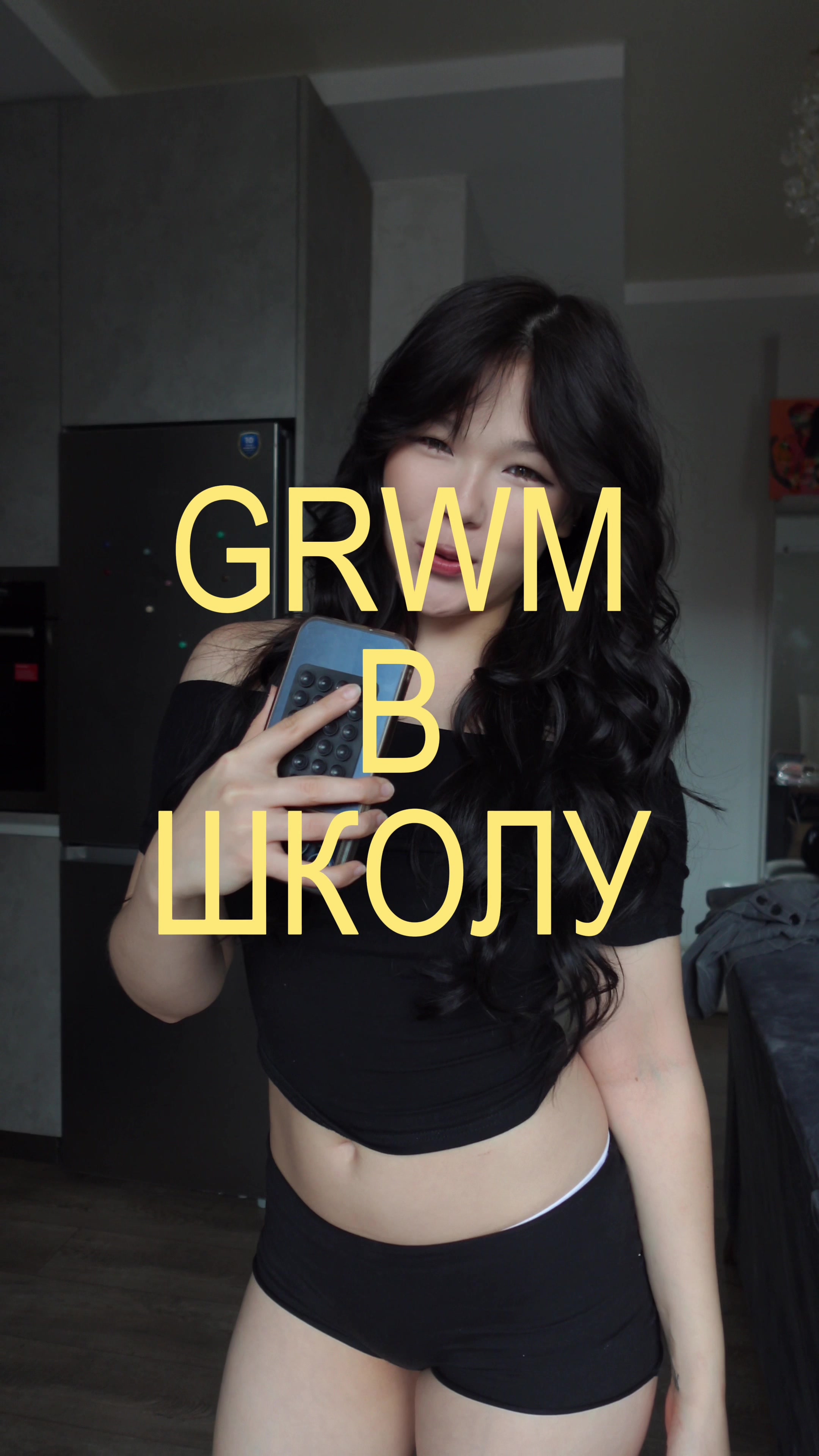 @монип&yacute;ла 💛