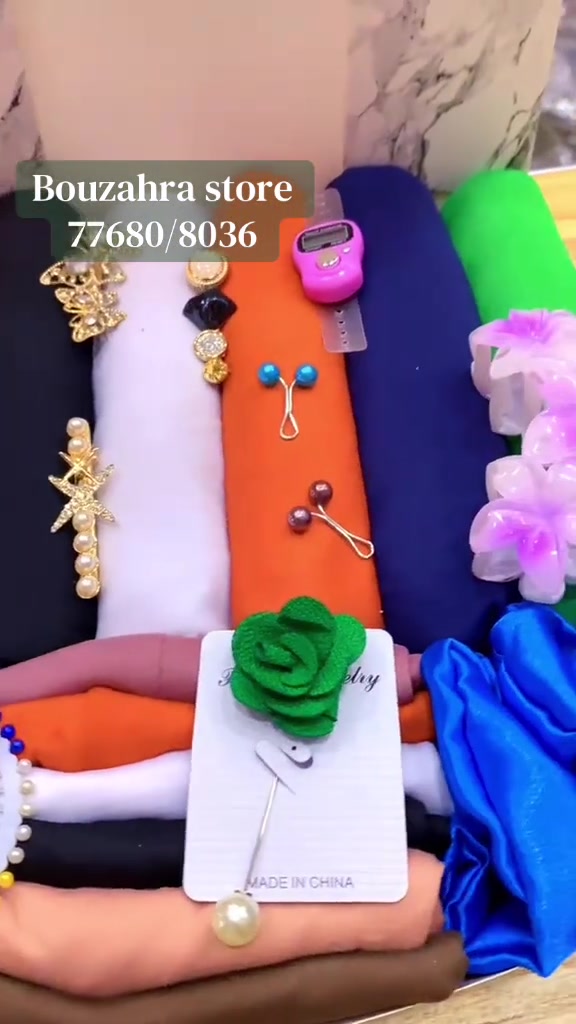 @Bouzahra store🧕🛍️