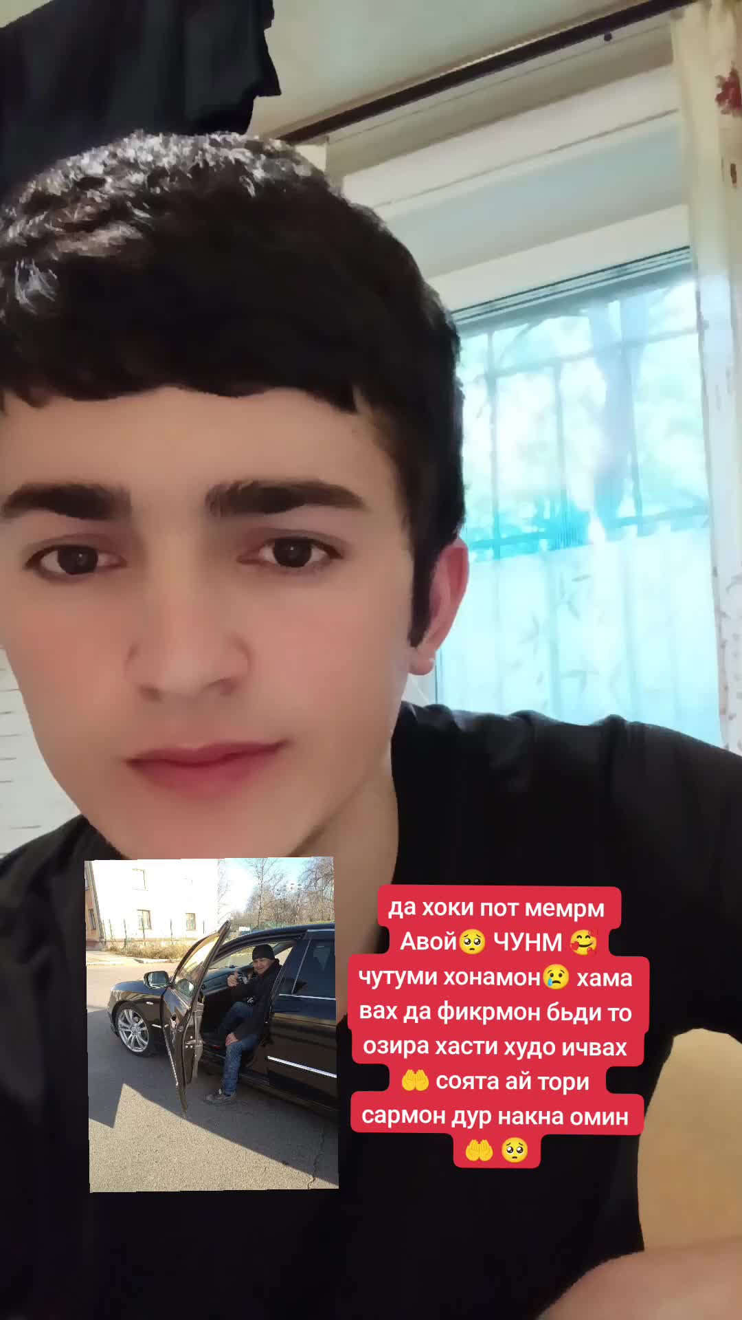 @𝒃𝒂𝒄𝒉𝒂𝒊 𝒐𝒅𝒊 🌚🌝