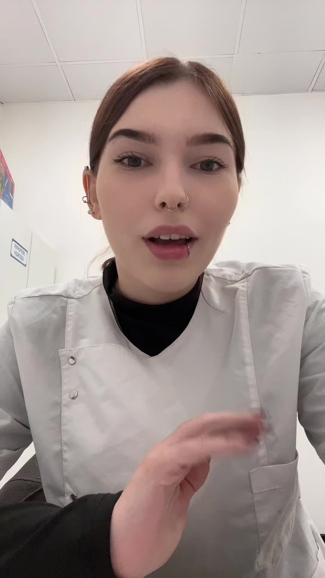 @руняфарм