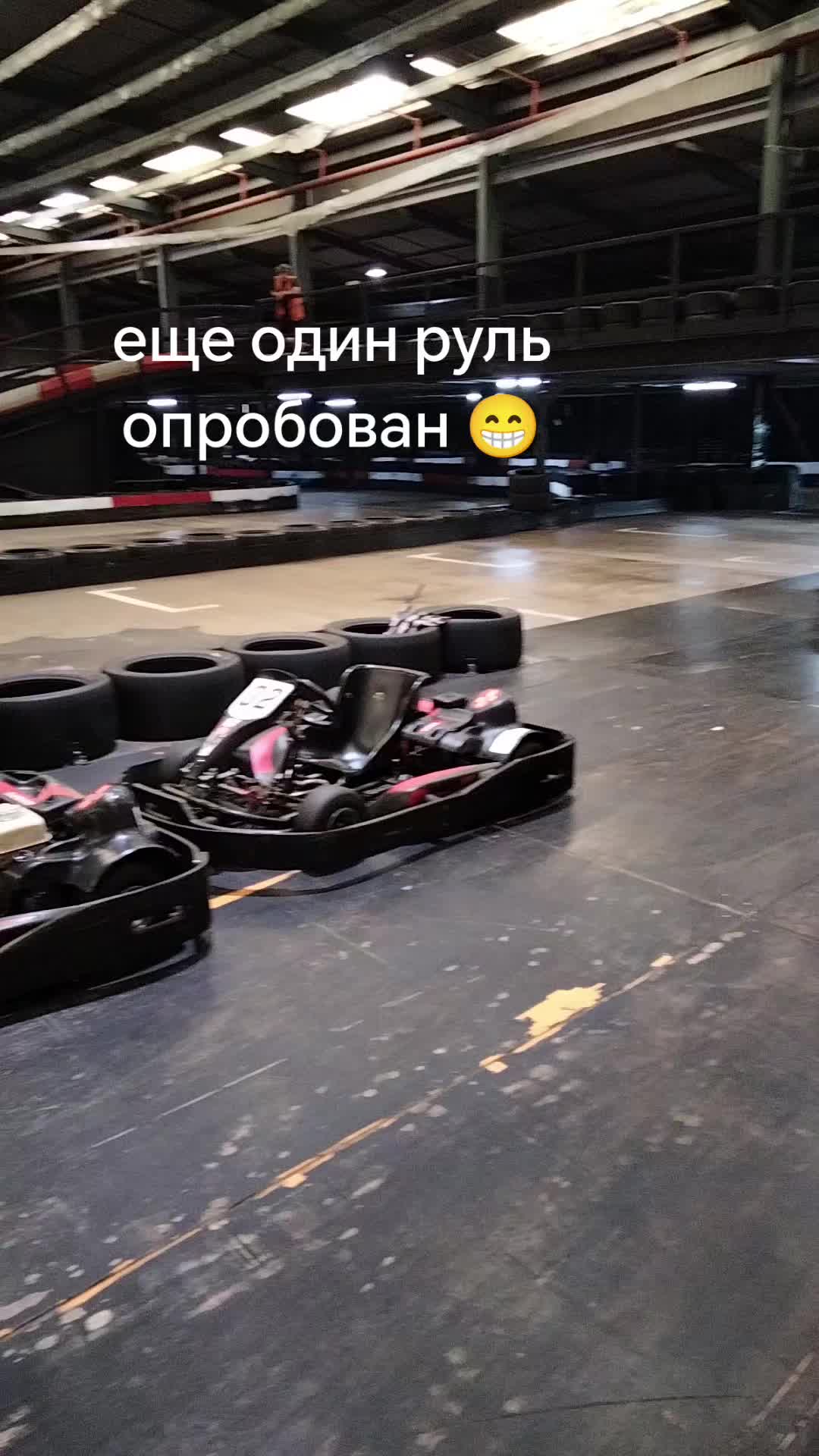 @Sandrjonok❤️