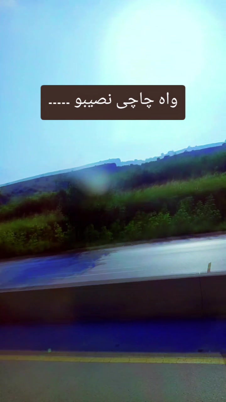 @punjabi song ki dewani kori ♥️