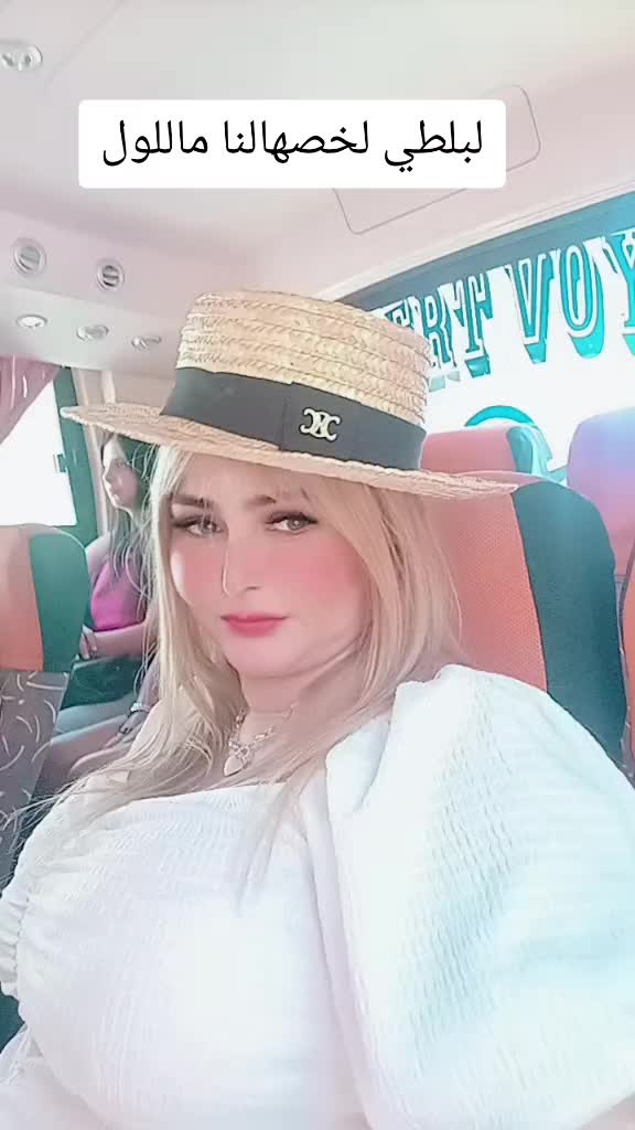 @mamati