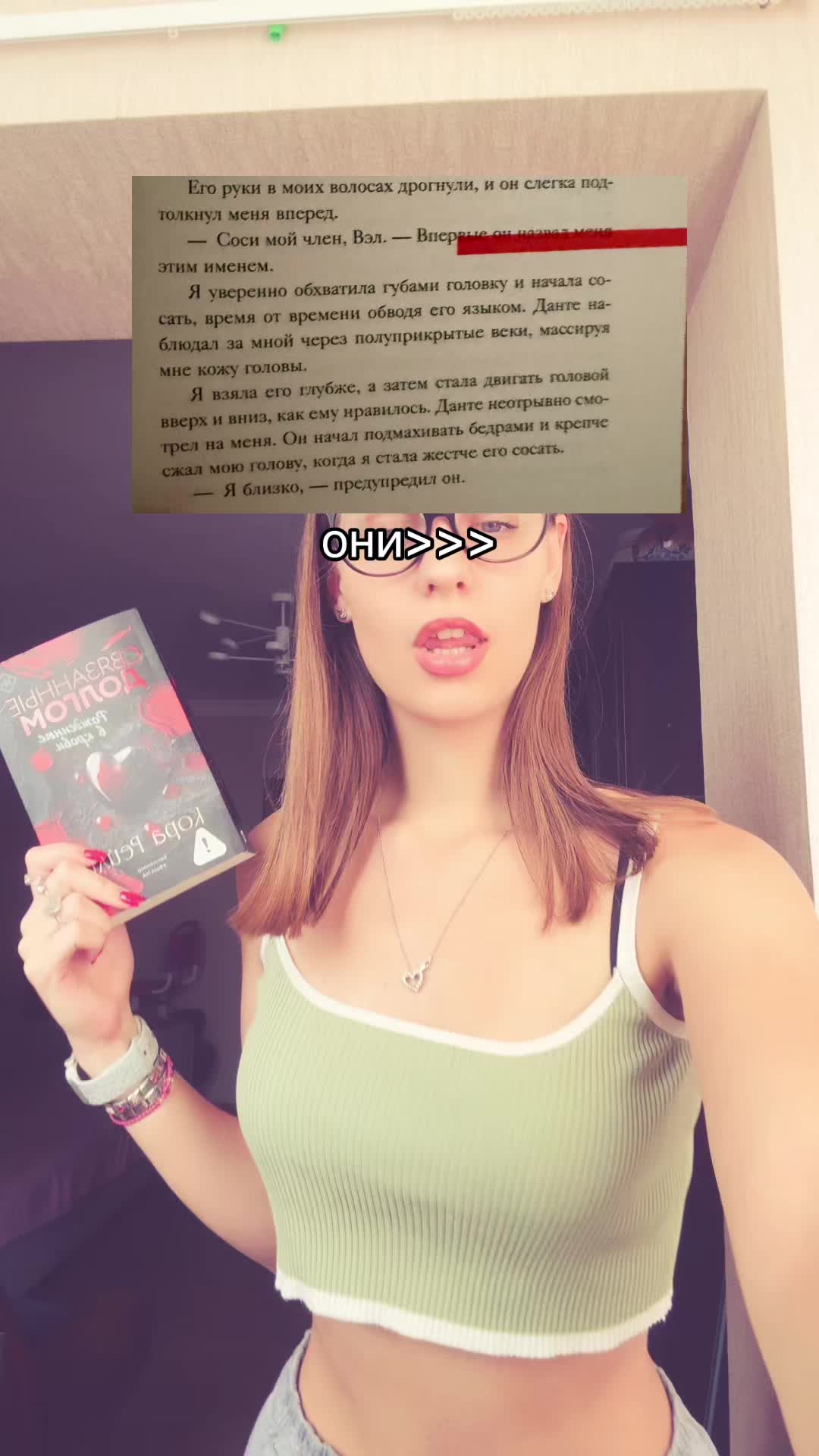 @Саша про книги🪽⭐️