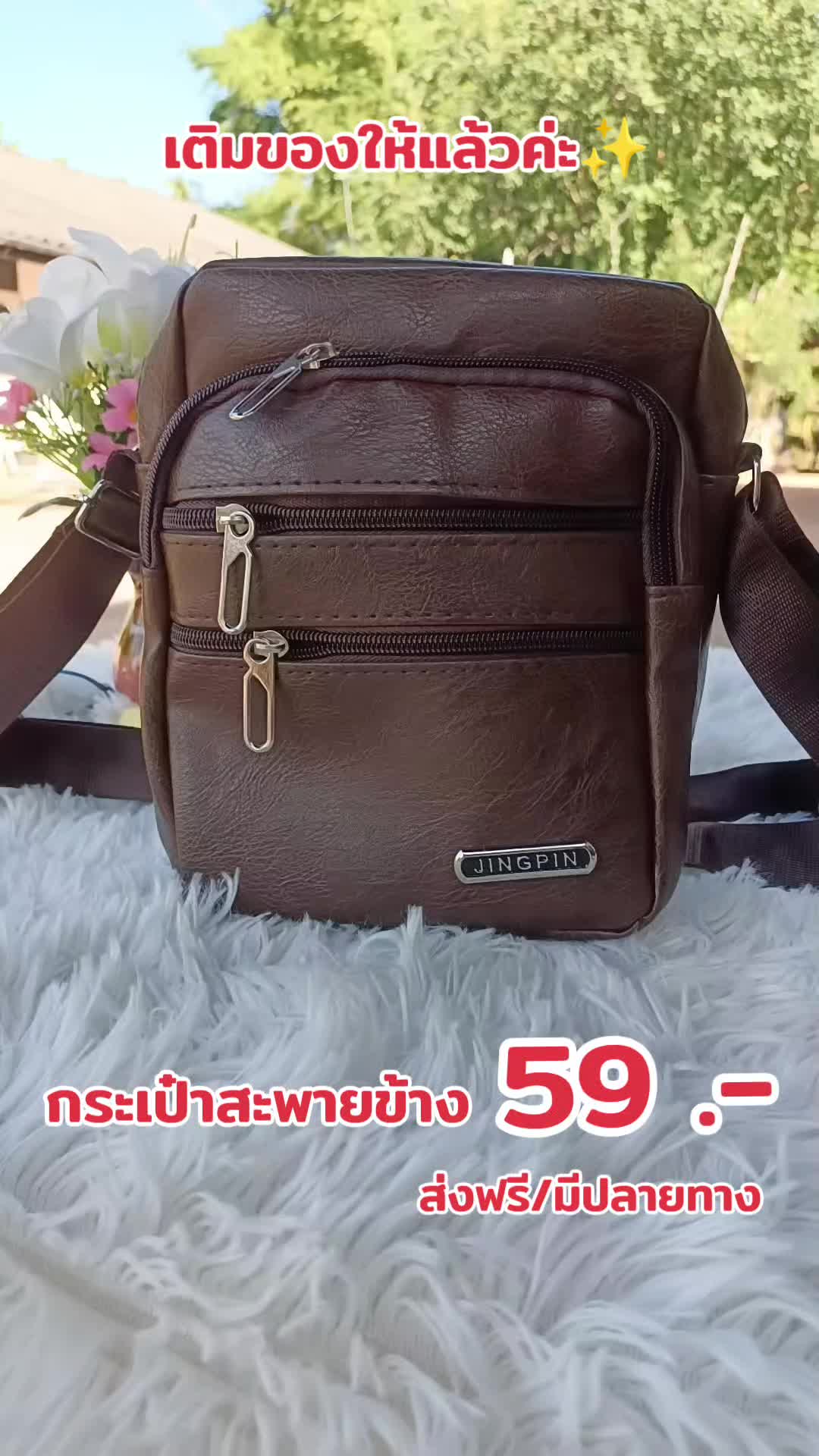 @1 2 3 shop