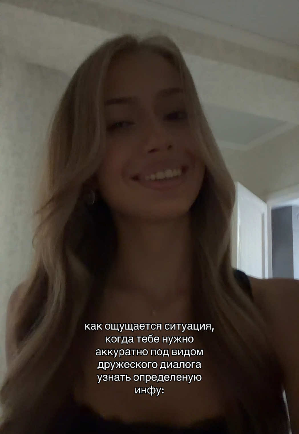 @ROZOVA